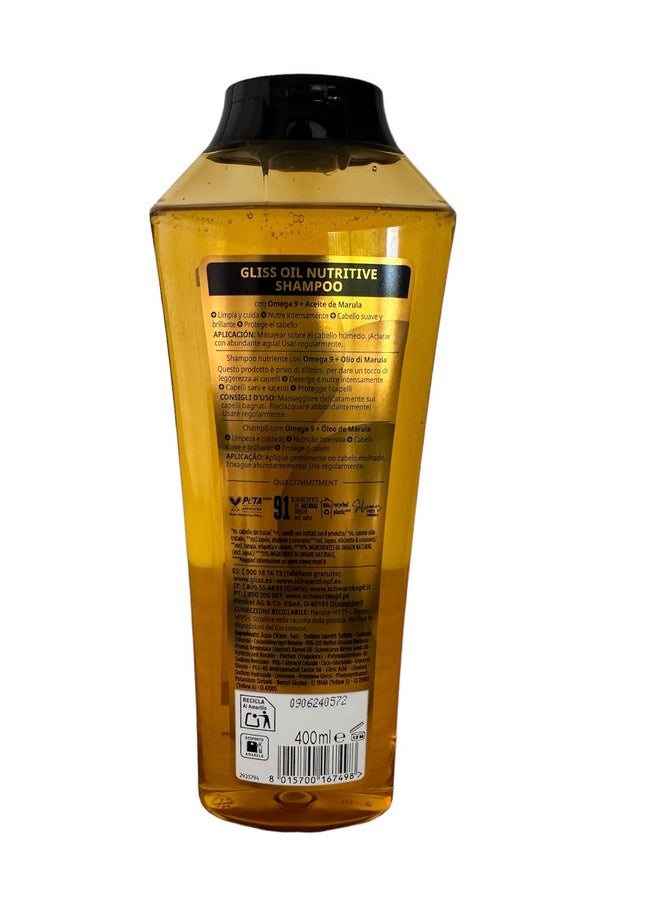 Oil Nutritive Shampoo, 13.6 Ounce