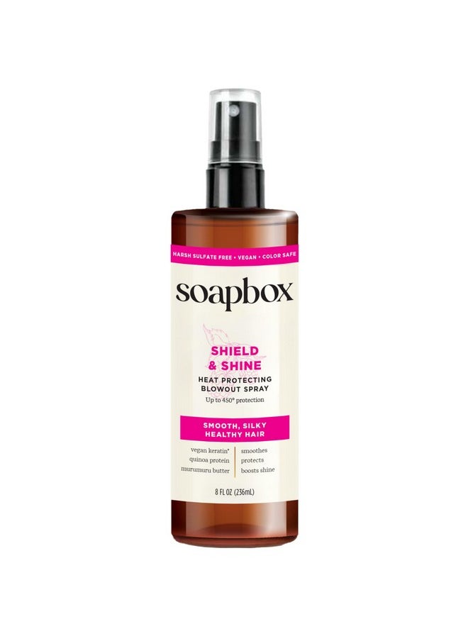 Heat Protectant Spray, 8Oz - Strengthening Hair Care, 3-In-1 Heat Protection, Shine Boosting, Anti Frizz Hair Spray, Vegan, Silicone Free, Sulfate Free, Color Safe