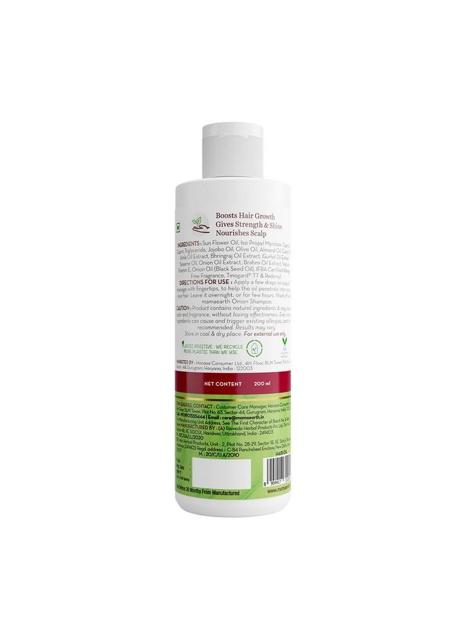 Onion Hair Oil With Onion & Redensyl For Hair Fall Control - 200 Ml