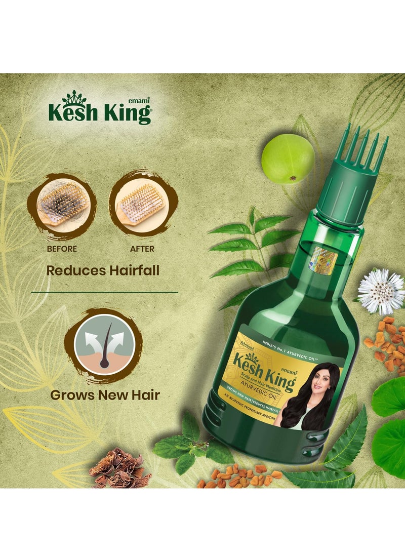 Kesh King Ayurvedic Oil for Hair Fall Control | Reduces Hairfall and Supports New Hair Growth | 21 Ayurvedic Herbs | 300ml