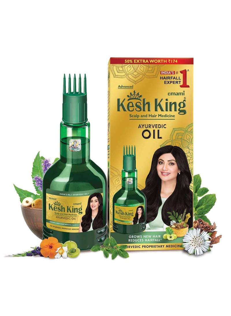 Kesh King Ayurvedic Oil for Hair Fall Control | Reduces Hairfall and Supports New Hair Growth | 21 Ayurvedic Herbs | 300ml