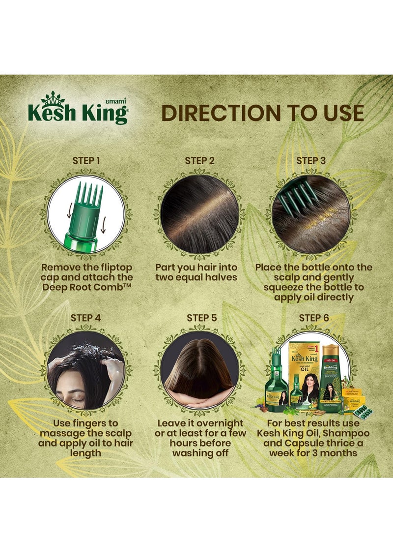 Kesh King Ayurvedic Oil for Hair Fall Control | Reduces Hairfall and Supports New Hair Growth | 21 Ayurvedic Herbs | 300ml