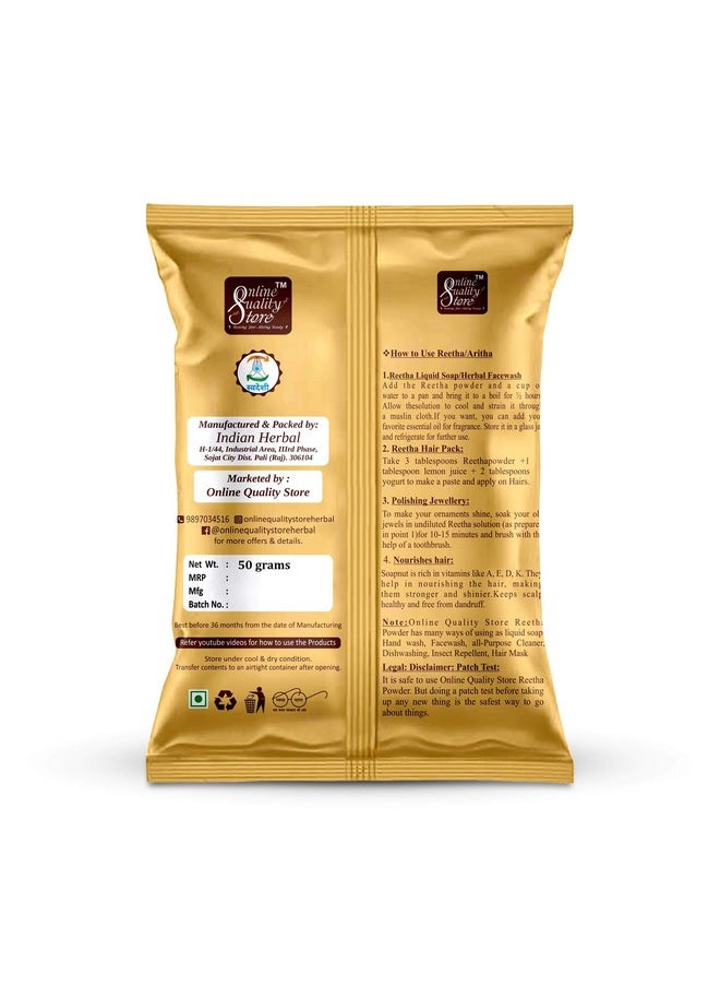 Reetha (50G) + Amla (50G) + Shikakai (50G) + Bhringraj (50G) + Hibiscus (50G) + Mehandi (50G) + Free Indigo (50G) Powder For Hairs, 350G