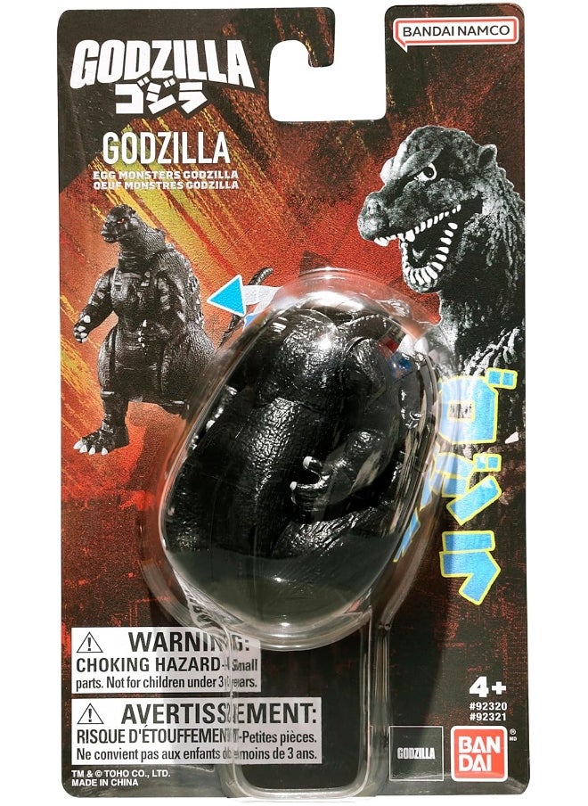 Godzilla Egg Monster Figure (15 cm)