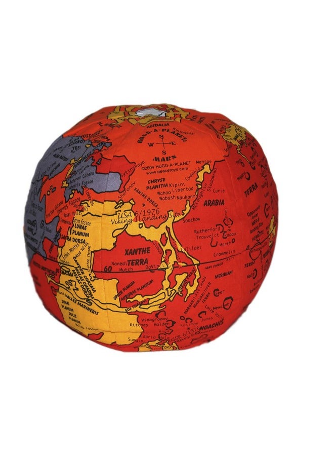 Plush Earth, Moon & Mars Bundle - Interactive & Educational Plush Globe, Moon & Mars Set | Learn Geography With A Fun & Educational Toy For Kids +3, Teachers & Adults