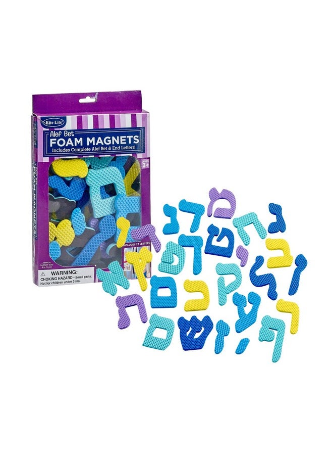 Alef Bet Magnets Full Hebrew Alphabet Toys For Kids - Jewish Holiday Party Favors Gifts, Judaica Goodie Bag Rewards Arts & Crafts Fun & Educational