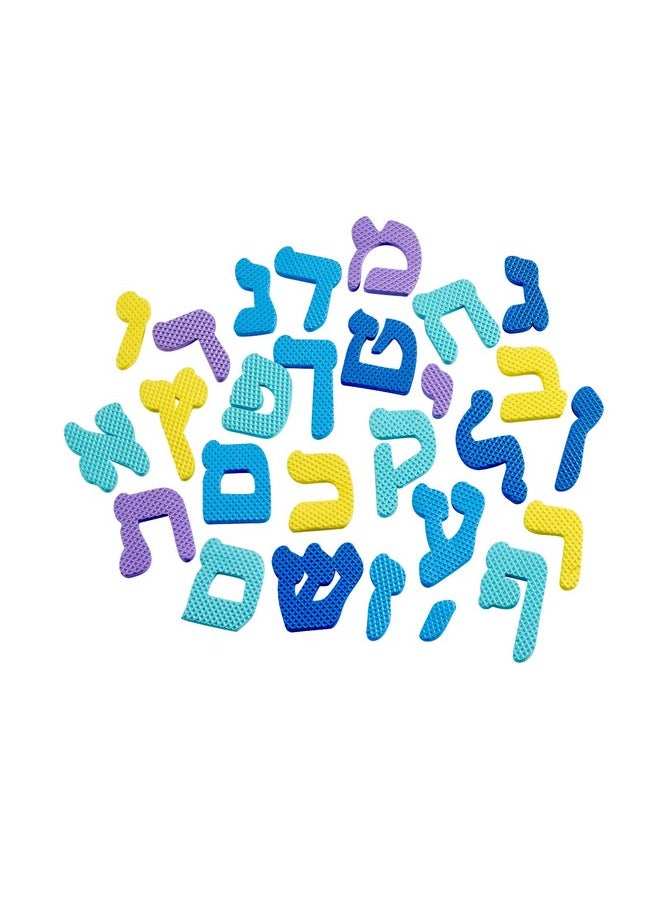 Alef Bet Magnets Full Hebrew Alphabet Toys For Kids - Jewish Holiday Party Favors Gifts, Judaica Goodie Bag Rewards Arts & Crafts Fun & Educational