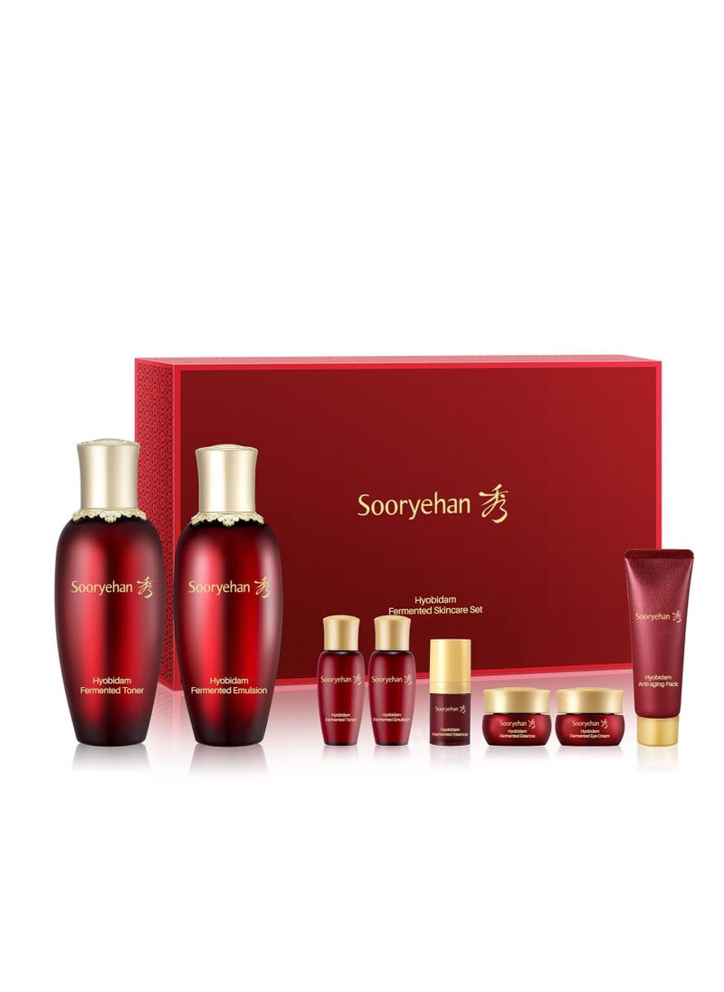 Sooryehan Christmas Gifts Hyobidam Fermented Skincare Gift Set (13.53 fl oz) - Premium Korean Skin Care for Intense Hydration, Elasticity. Ginseng, Snow Fungus.c