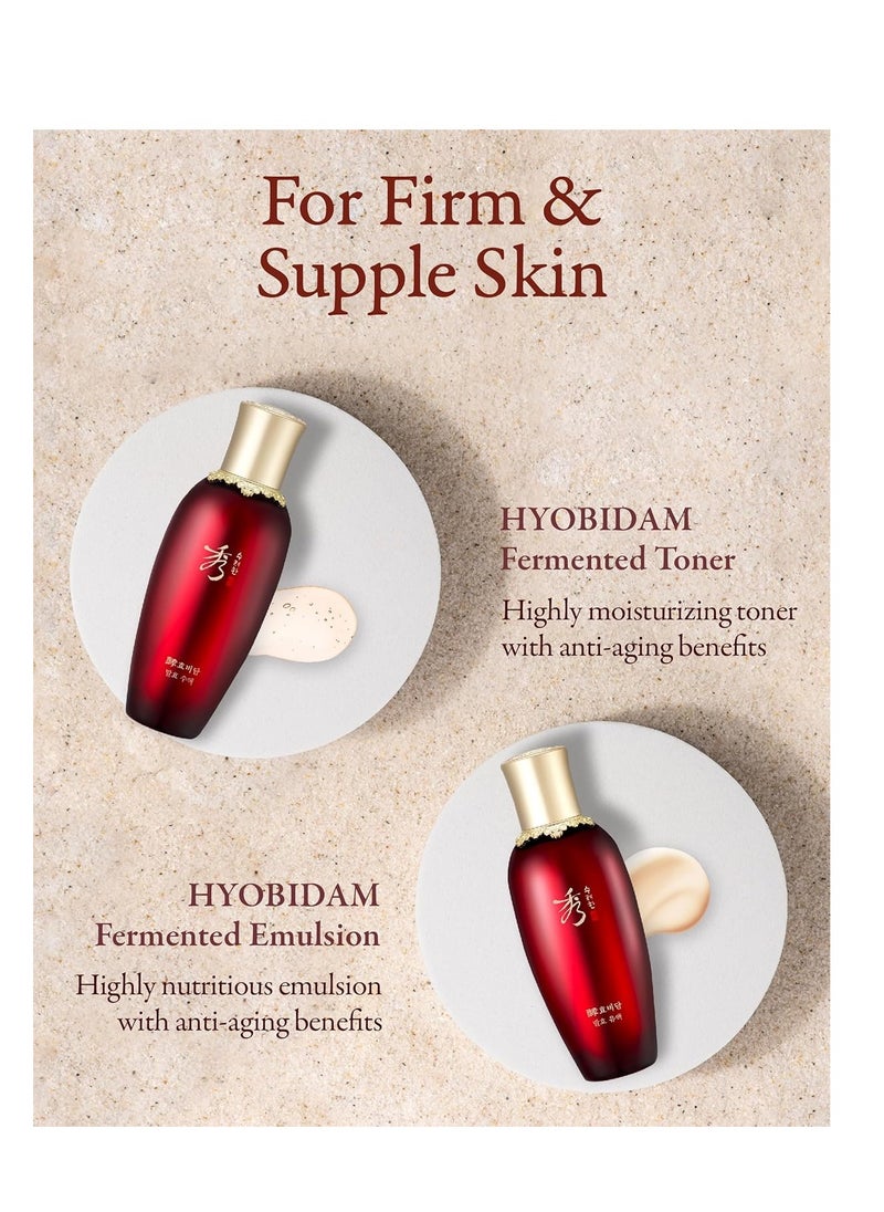 Sooryehan Christmas Gifts Hyobidam Fermented Skincare Gift Set (13.53 fl oz) - Premium Korean Skin Care for Intense Hydration, Elasticity. Ginseng, Snow Fungus.c