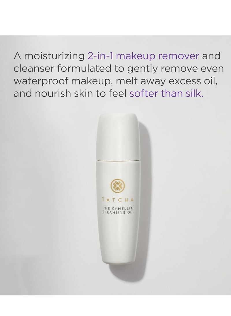 Tatcha The Starter Ritual Set - Nourishing for Combo to Dry Skin | 2 Week Introductory Set