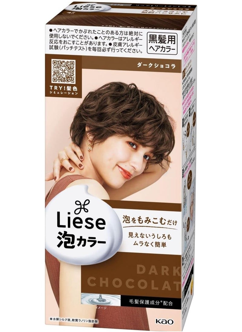 Liese Kao Bubble Hair Color , Dark Chocolat