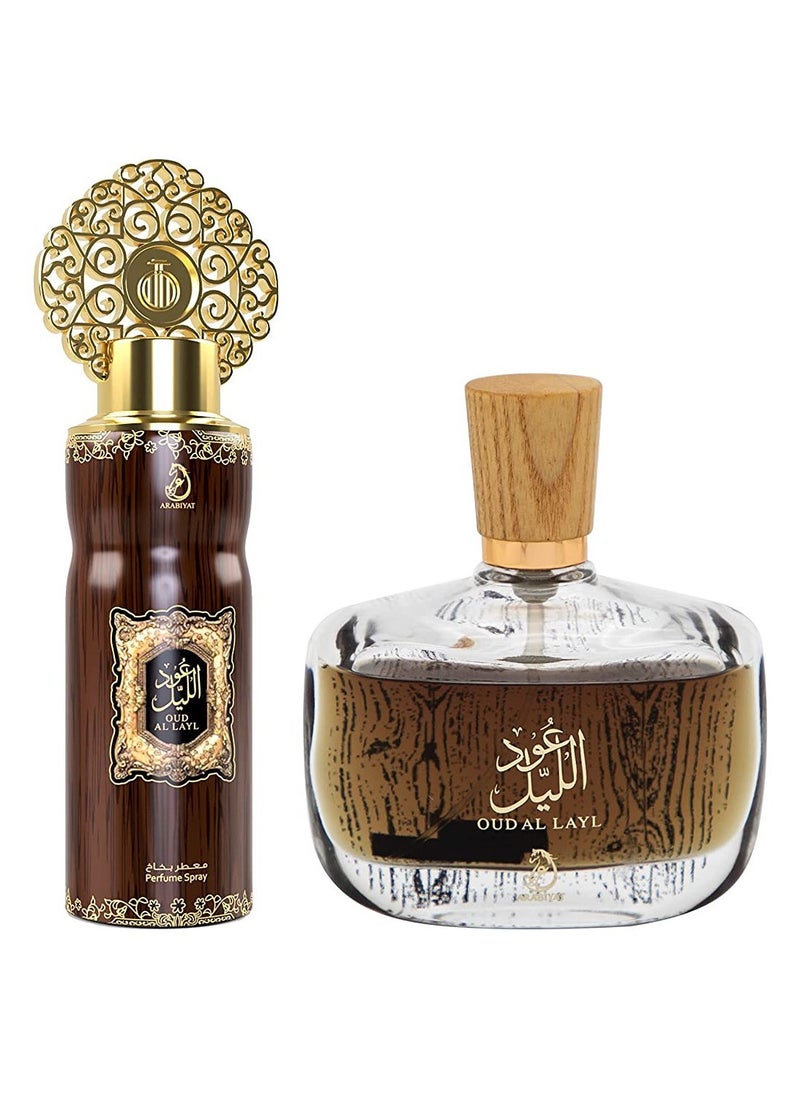 Oud Al Layl Gift Set For Unisex