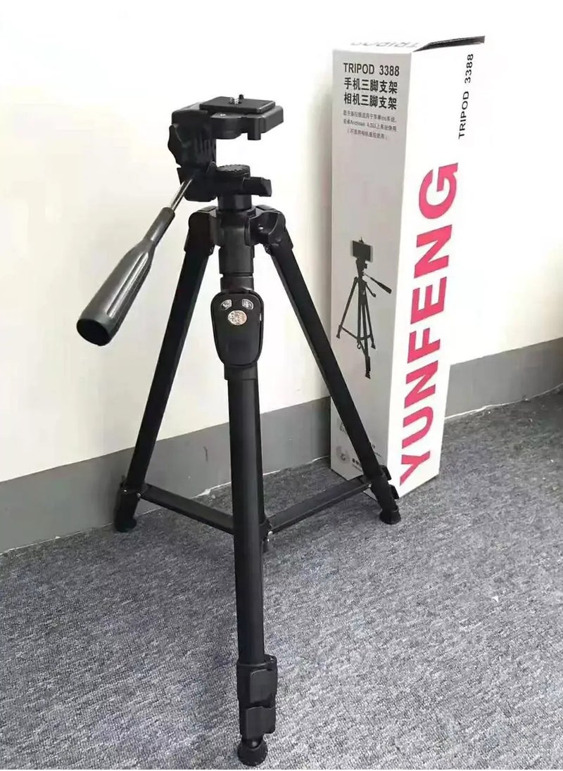 VCT-5208 Portable Tripod Stand With Remote Shutter Black