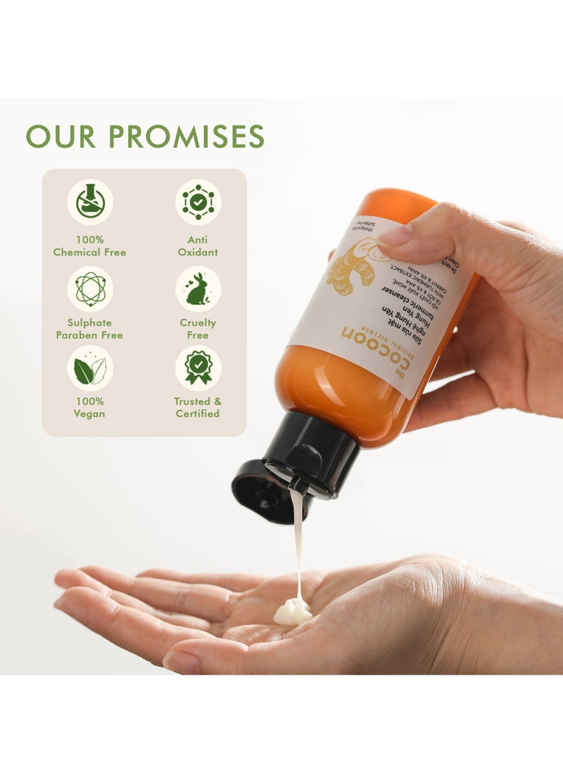 The Cocoon Original Vietnam Hung Yen Turmeric Cleanser 140ml – Brightening Face Wash for Acne-Prone & Oily Skin | Deep Cleansing, Oil Control & Dark Spot Removal