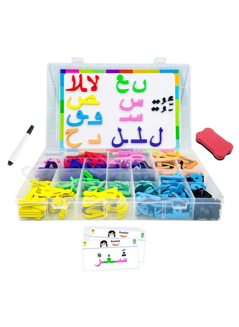 Preschool Learning Colorful Arabic Magnetic Alphabet Letters Kit - Comes with Marker + 1 Eraser + Arabic Words CARDS, 2 in 1 Learning Letters u0026 Colours, Arabic Consonants