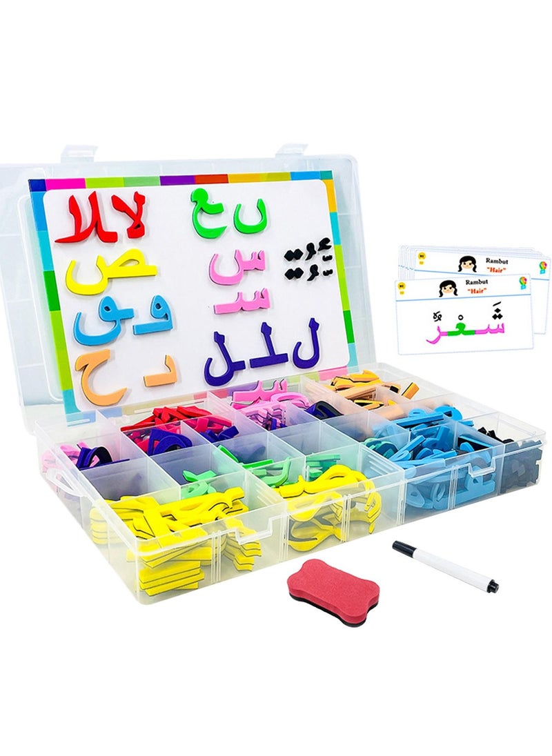 Preschool Learning Colorful Arabic Magnetic Alphabet Letters Kit - Comes with Marker + 1 Eraser + Arabic Words CARDS, 2 in 1 Learning Letters u0026 Colours, Arabic Consonants