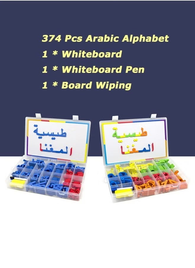 377-Piece Magnetic Arabic Alphabet Word Kits, Early Education Development Toys with Double-Side Magnet White Board, Foam Alphabet Letters Learning for Preschool Kids