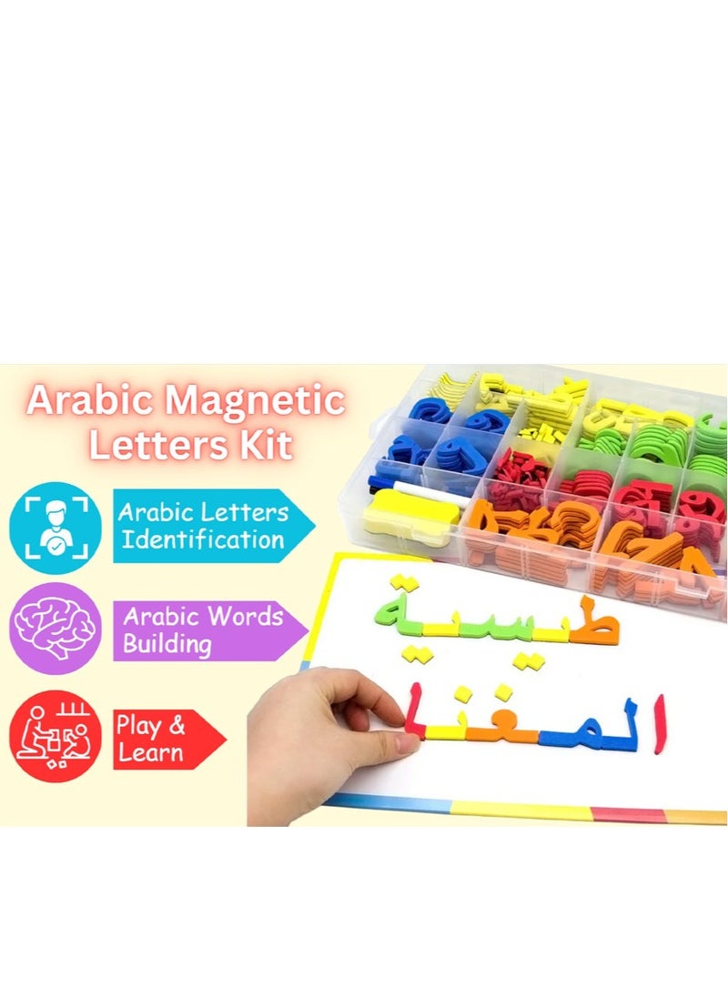 377-Piece Magnetic Arabic Alphabet Word Kits, Early Education Development Toys with Double-Side Magnet White Board, Foam Alphabet Letters Learning for Preschool Kids