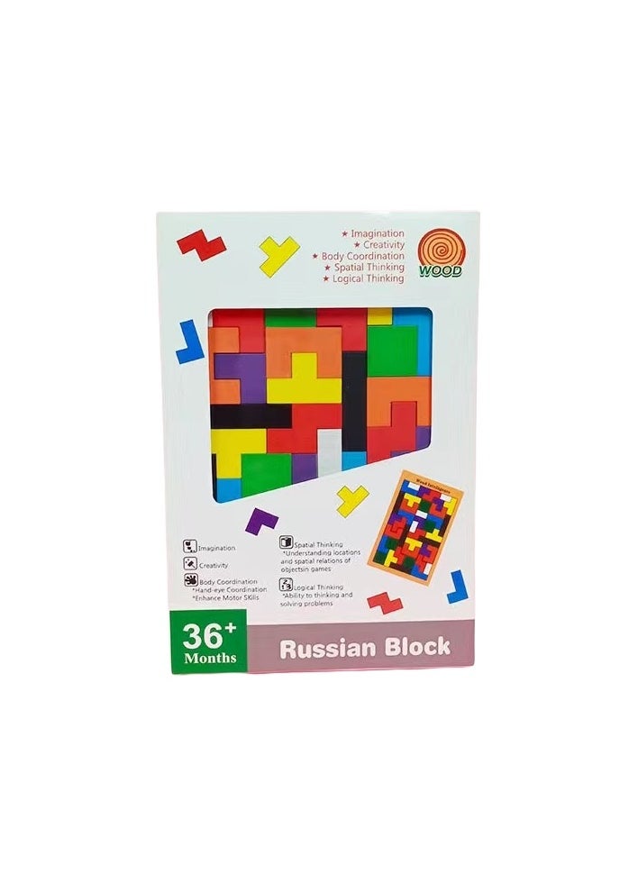 Gift Box Wooden Jigsaw Puzzles for Kids Aged 4-8 8-10 Thick Colorful 3D Russian Building Blocks and Brain Teaser Tangram Puzzles STEM Intelligence Toys Educational Gift for 3 4 5 6 7 Years Old Toddl