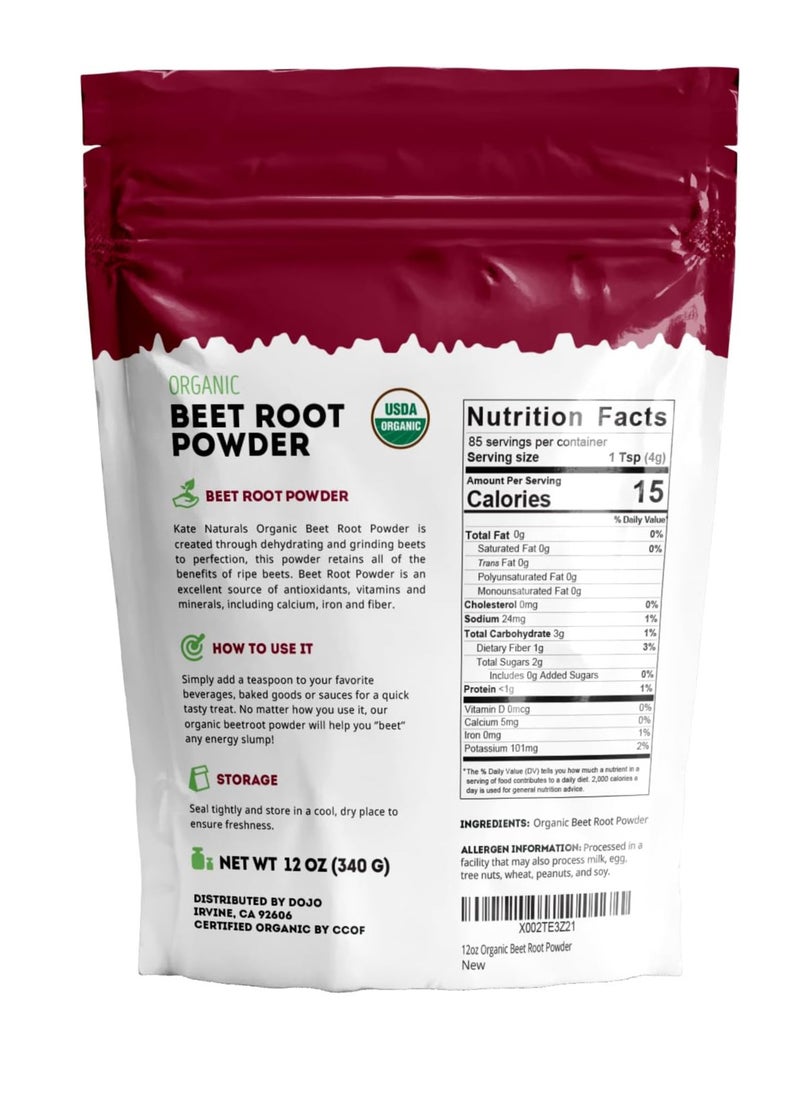 Beet Root Powder for Baking & Smoothies (12 oz)