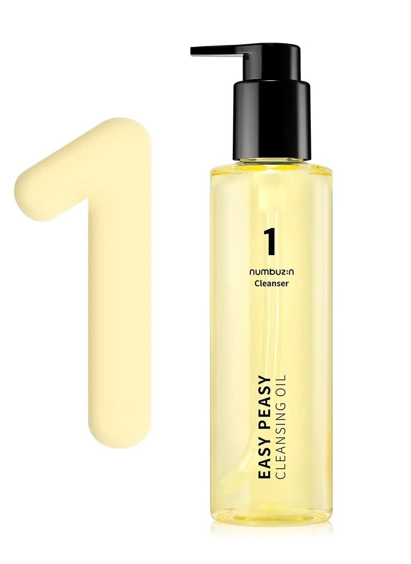 About this item numbuzin No.1 Easy Peasy Cleansing Oil : A cleansing oil that gently melts not only water-proof makeup but also blackheads and sebum. KEY INGREDIENT : Corn Oil, Macadamia Ternifolia Seed Oil Cleansing Waste in Pore 94.39% / Sebum decreased by 26.36%