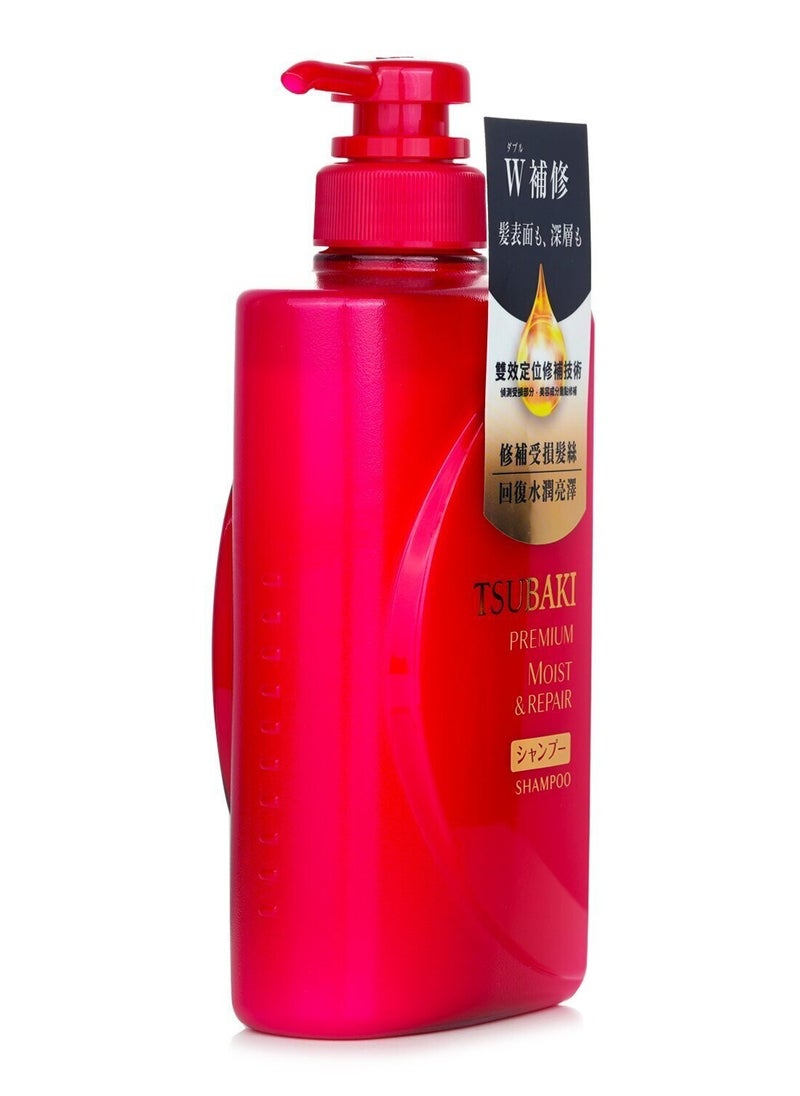 Premium Moist & Repair Shampoo 490ml