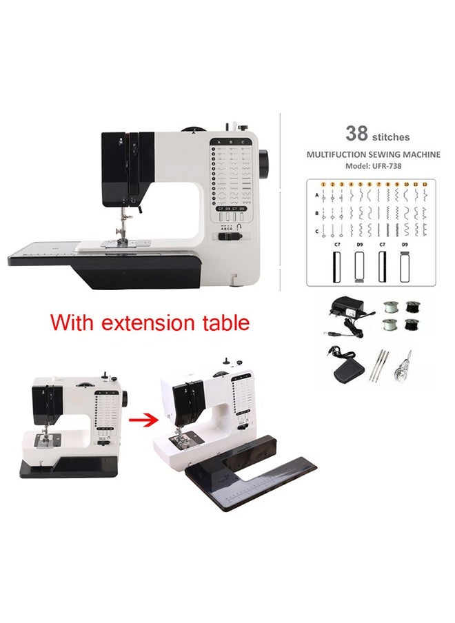 Sewing Machine,Mini Sewing Machine，Stitching Machine,38 Stitches Adjustable Speed Two Thread with Foot Pedal & Extension Table