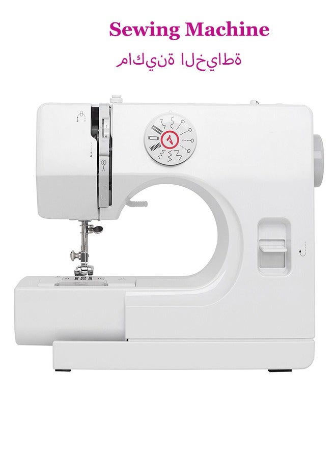 Sewing Machine,Sewing Machine for Beginners,Mini Sewing Machine with 12 Built-In Stitches,Dual Speed,Two Thread,Adjustable Speed with Foot Pedal