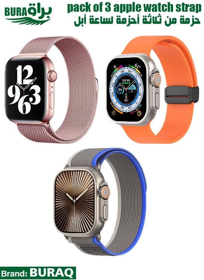 Apple Watch Band Strap For Apple Watch Ultra 2/Ultra 49mm, Series 10 46mm, 9/8/7 45mm, SE2/SE/6/5/4 44mm, 3/2/1 42mm