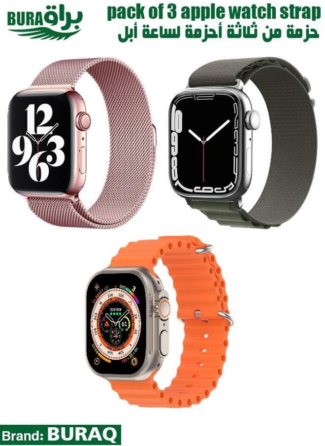 Apple Watch Band Strap For Apple Watch Ultra 2/Ultra 49mm, Series 10 46mm, 9/8/7 45mm, SE2/SE/6/5/4 44mm, 3/2/1 42mm