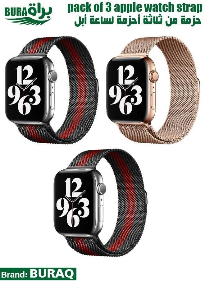 Apple Watch Band Strap For Apple Watch Ultra 2/Ultra 49mm, Series 10 46mm, 9/8/7 45mm, SE2/SE/6/5/4 44mm, 3/2/1 42mm