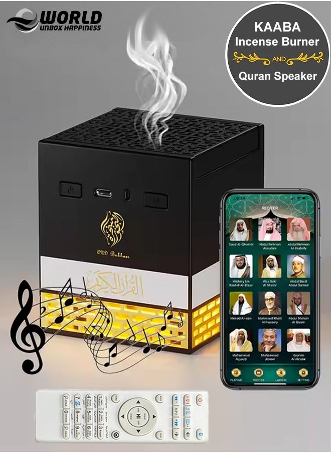 Kaaba Bakhoor Incense Burner with Quran Speaker, Remote Controlled Multi LED Night Lamp Featuring 114 Quran Chapters, 18 Reciters and 15 Languages, App Controlled Electric Incense Burner Perfect Gift for all Occasion