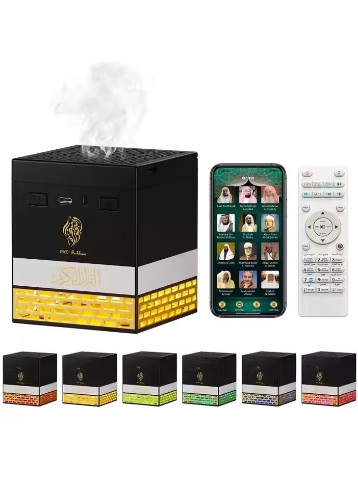 Kaaba Bakhoor Incense Burner with Quran Speaker, Remote Controlled Multi LED Night Lamp Featuring 114 Quran Chapters, 18 Reciters and 15 Languages, App Controlled Electric Incense Burner Perfect Gift for all Occasion