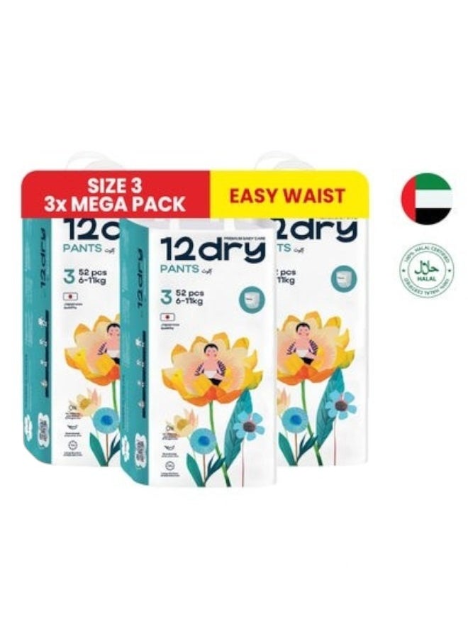 Easy Waist Diaper Pants Perfect for Babies with Round Tummies 100% Ultra Japanese Absorption Thin and Breathable Eco-Friendly Hypoallergenic Extra Soft Waistband