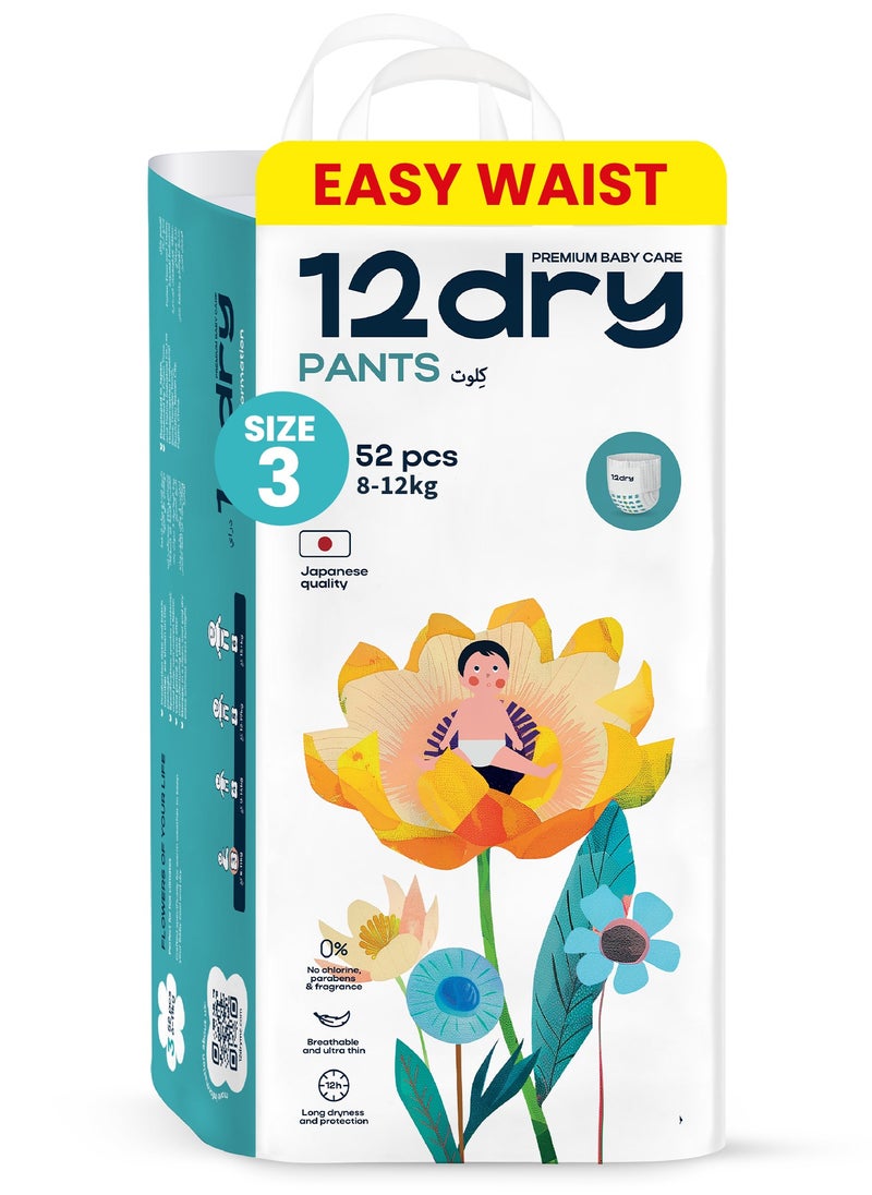 Easy Waist Diaper Pants Perfect for Babies with Round Tummies 100% Ultra Japanese Absorption Thin and Breathable Eco-Friendly Hypoallergenic Extra Soft Waistband