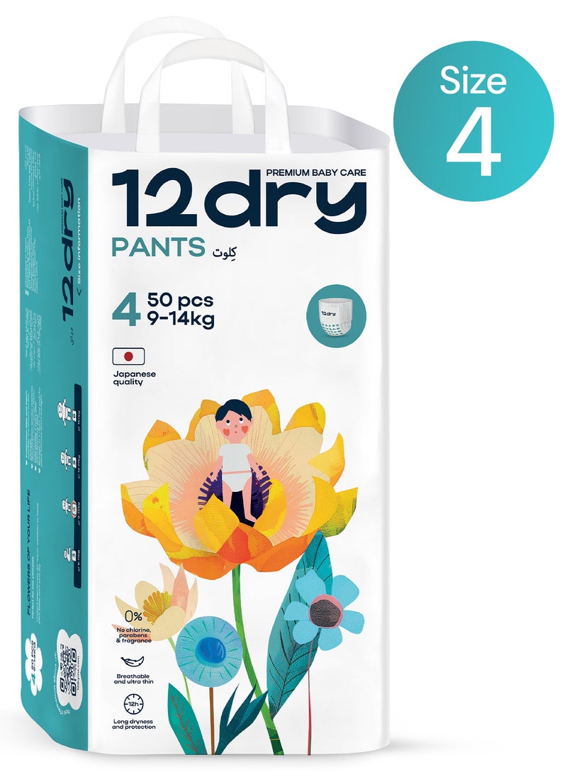 12dry Pants Size 4 Count 50 – Premium Baby Care, 100% Ultra-Absorbent Japanese Tech, Dual-Layer, Thin & Breathable, Eco-Friendly, Hypoallergenic, Soft Elastic Waistband for Active Babies