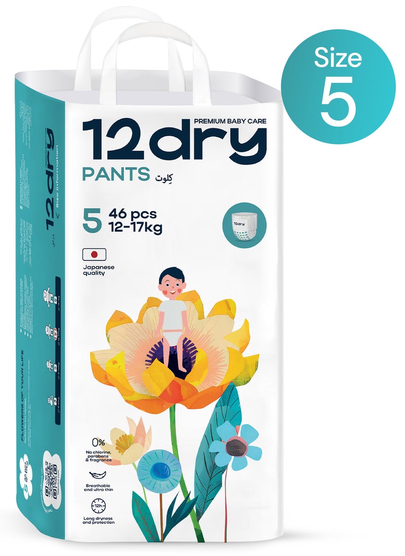 12dry Pants Size 5 Count 46 – Premium Baby Care, 100% Ultra-Absorbent Japanese Tech, Dual-Layer, Thin & Breathable, Eco-Friendly, Hypoallergenic, Soft Elastic Waistband for Active Babies