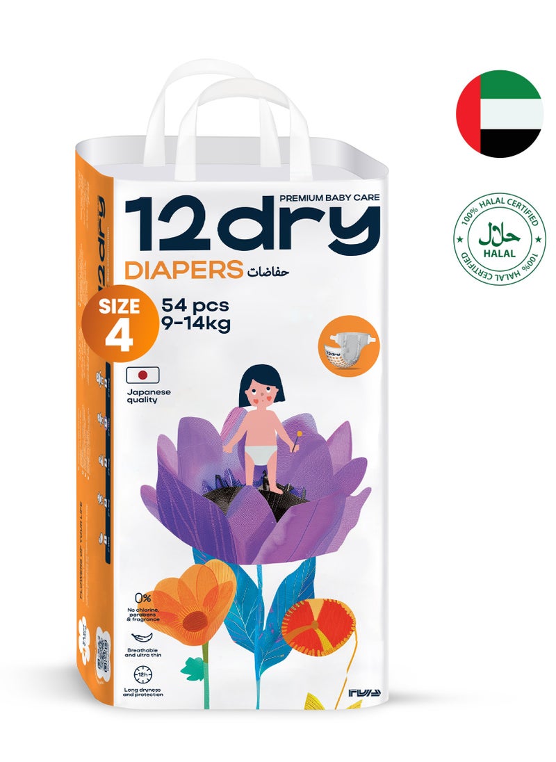 Diapers Premium Baby Care 100% Ultra Japanese Absorption Dual-Layer Thin and Breathable Eco-Friendly Hypoallergenic Soft Elastic Waistband for Active Babies