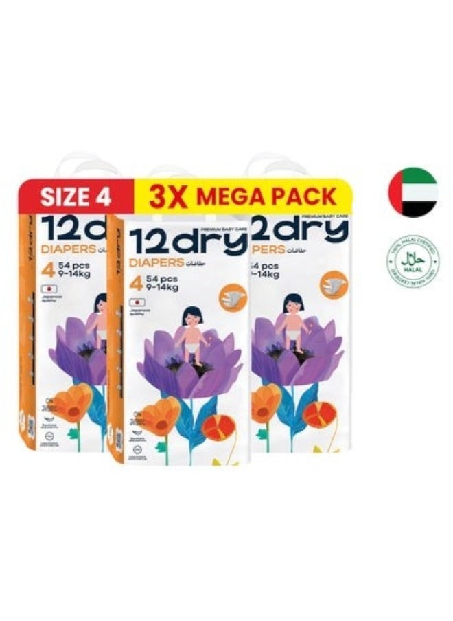 Diapers Premium Baby Care 100% Ultra Japanese Absorption Dual-Layer Thin and Breathable Eco-Friendly Hypoallergenic Soft Elastic Waistband for Active Babies