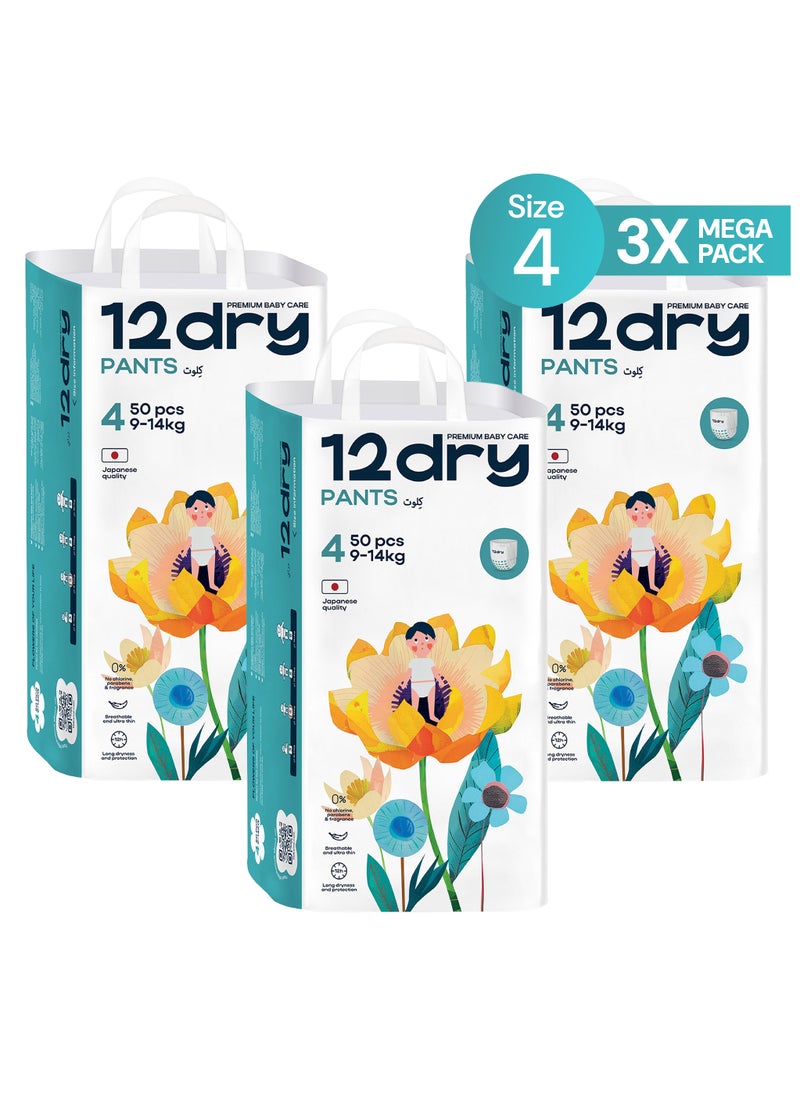 Pants Easy Waist (Size 4, 150 count) – Perfect for Babies with Round Tummies, 100% Ultra-Absorbent Japanese Tech, Thin, Breathable, Extra Soft Waistband for Ultimate Comfort.