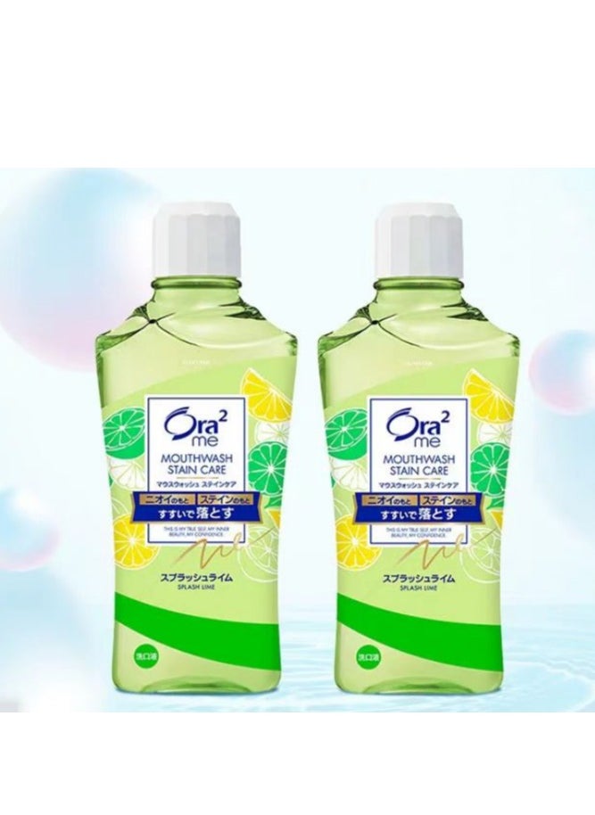 Ora2  Mouthwash Stain Clear Mouthwash Lemon Mint 460 ml