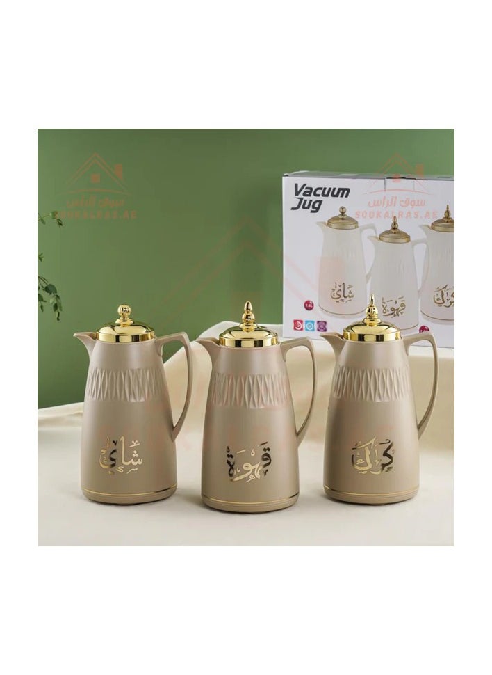 Set of 3 Vacuum Flasks 1L each for Chai, Karak, and Coffee