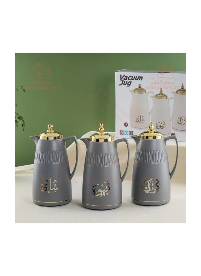 Premium Set of 3 Vacuum Flasks 1L each for Chai, Karak, and Coffee