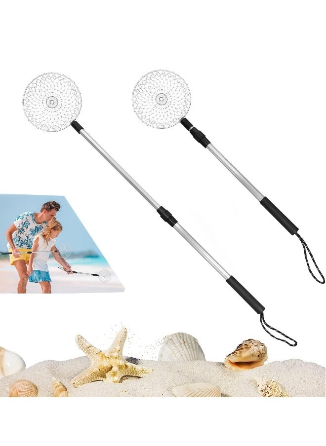 Beach Sand Sifter, 2PCS Shark Tooth Sifter Shell Scooper Sand Shovels, Retractable Beach Sand Sifter Shell Tool, Beach Scoop Shovel and Sifter Tool