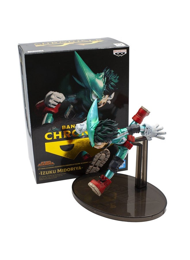 18038 My Hero Academia Banpresto Chronicle Modeling Academy Vol. 1 Izuku Midoriya Figure