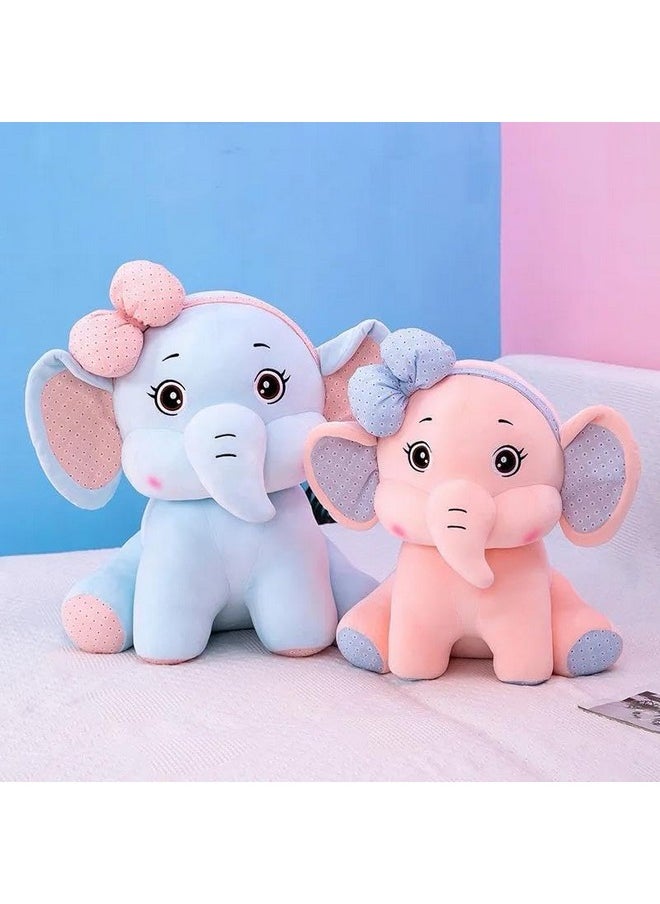 Soft Plush Elephant Toy, 30Cm, Cute Stuffed Animal For Kids, Birthday, Baby Shower Or Christmas Gift