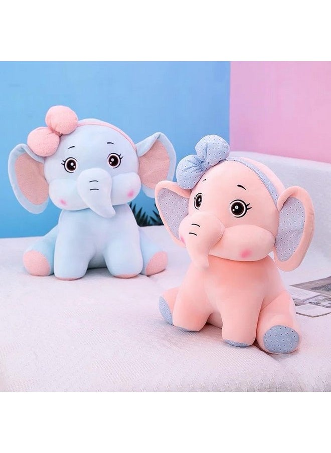 Soft Plush Elephant Toy, 30Cm, Cute Stuffed Animal For Kids, Birthday, Baby Shower Or Christmas Gift