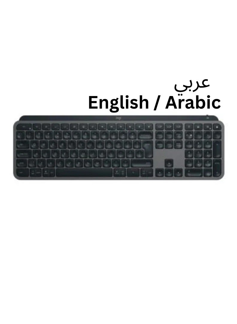 MX Keys S + MX Master 3S, - Performance Wireless Illuminated Keyboard and Mouse, Fluid typing, Fast Scrolling, Bluetooth, USB-C, Windows, Linux, Chrome, Mac - Arabic Layout+Logitech Zone Vibe 100 Lightweight Wireless Over-Ear Headphones with Noise-Cancelling Microphone, Advanced Multipoint Bluetooth Headset, Works with Teams, Google Meet, Zoom, Mac/PC - Graphite