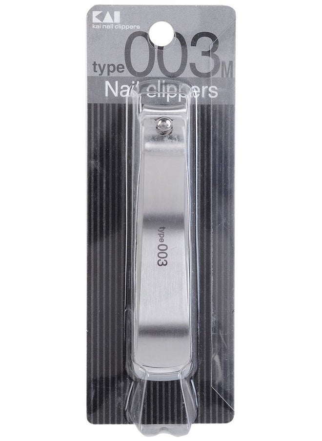 Japan Nail Clipper, Grey