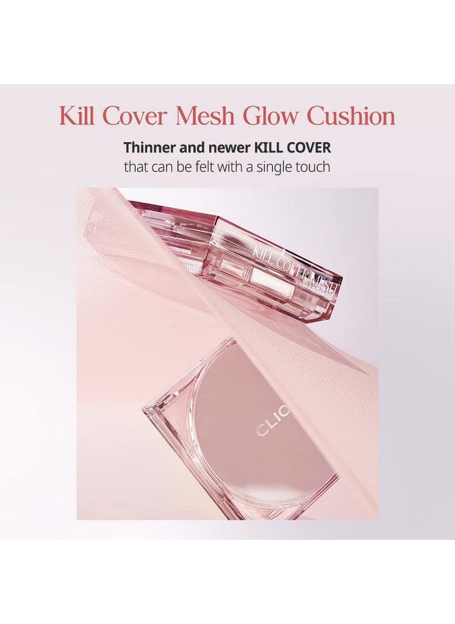 Light Coverage Clio Kill Cover Radiant Mesh Glow Cushion Set For Combination Skin (+Refill) (2 Lingerie)